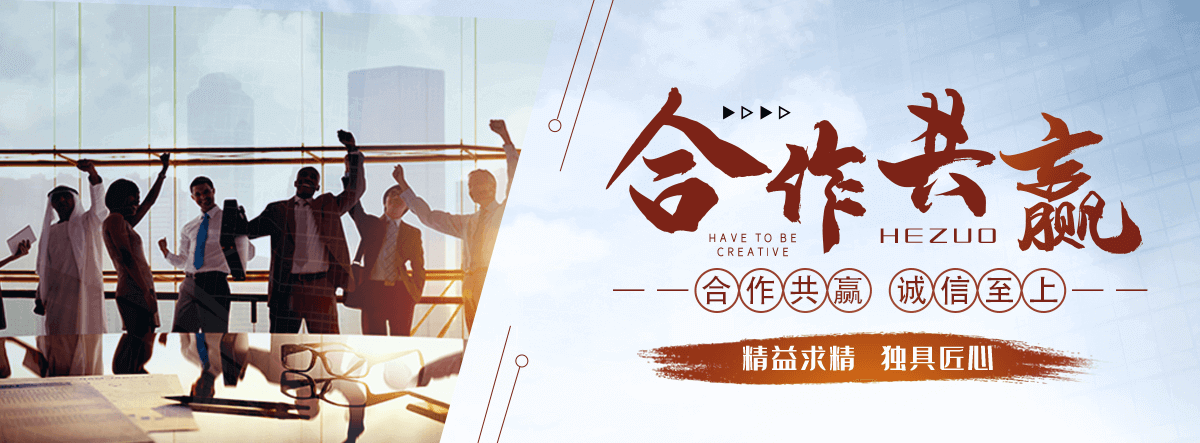 金昌电力物资回收
